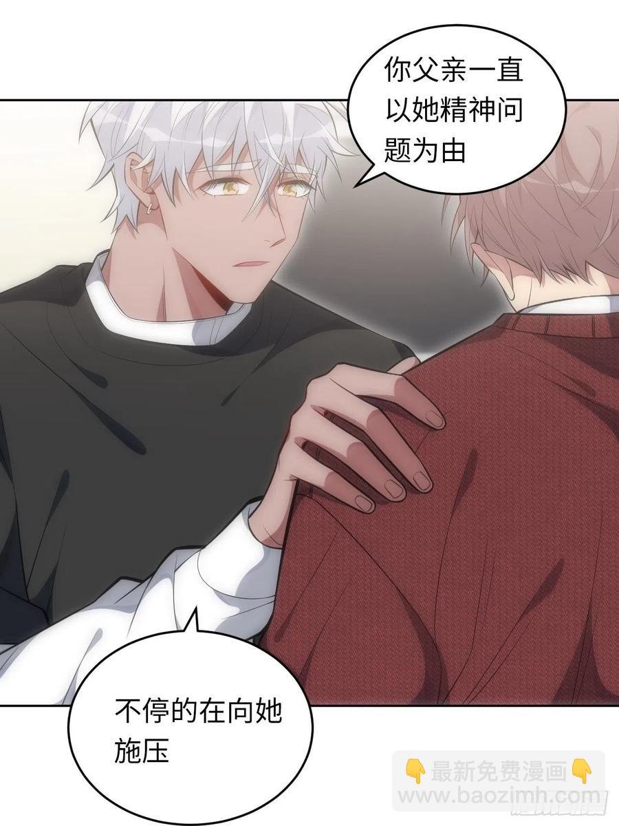51.迟到的信