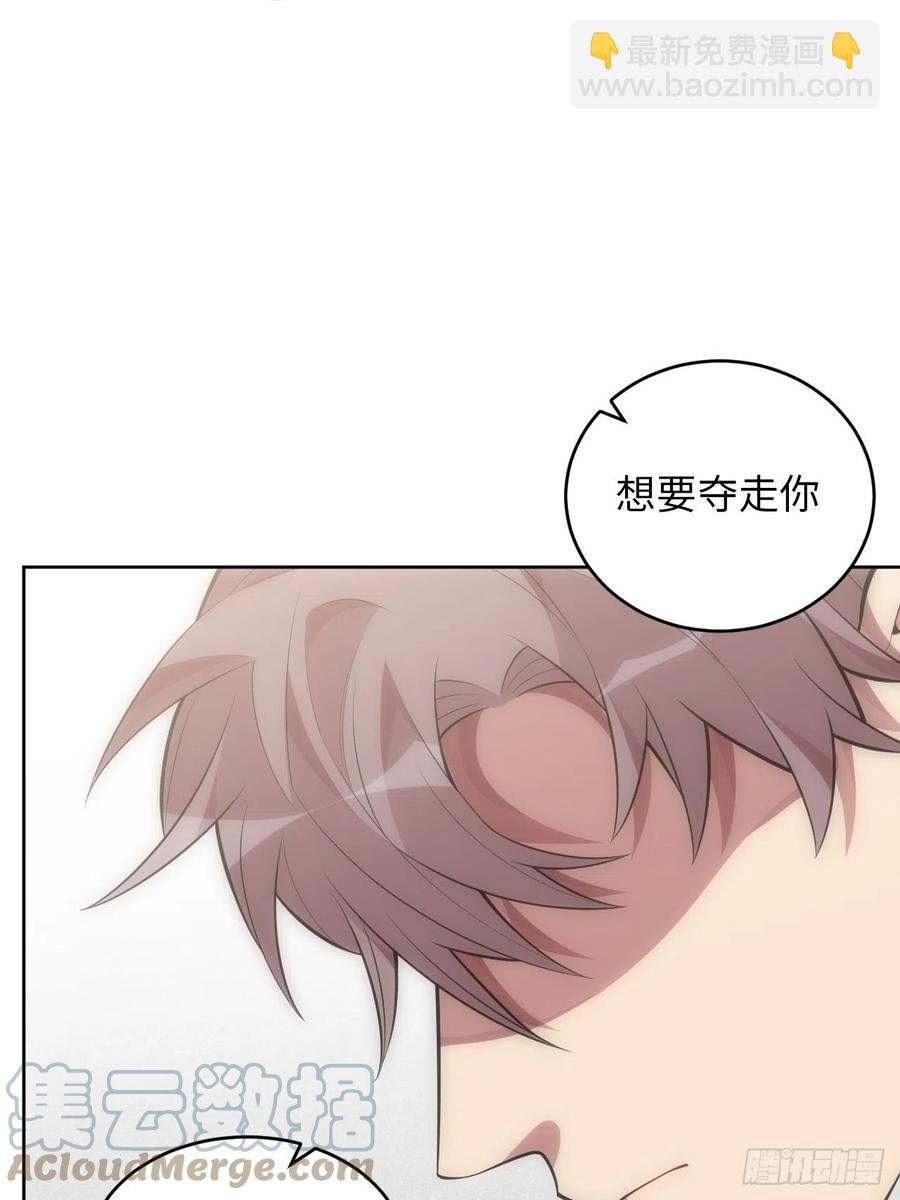 51.迟到的信