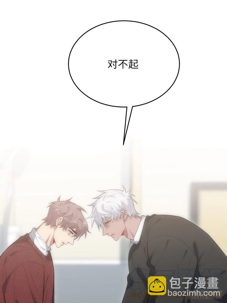 51.迟到的信