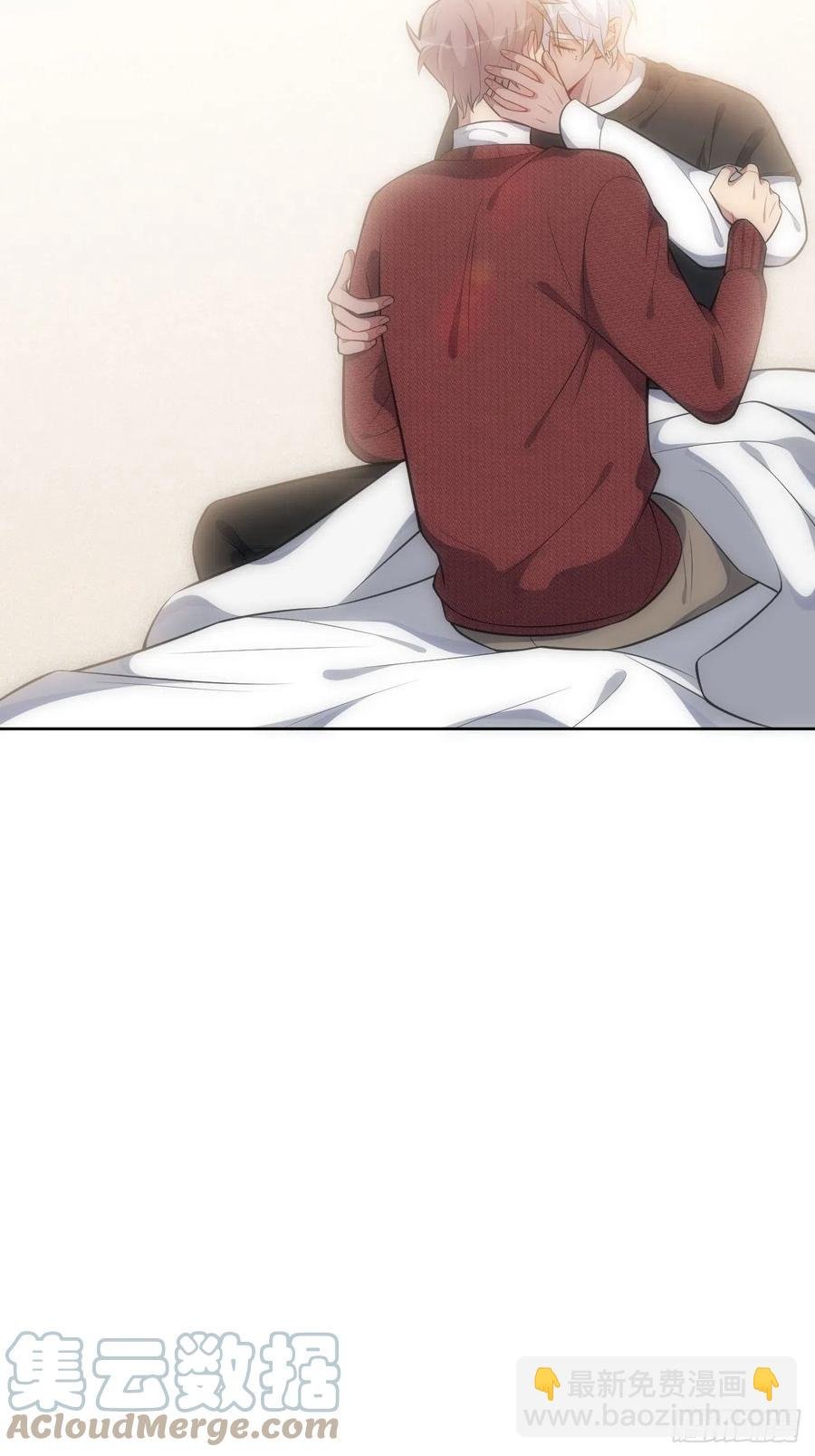 52.讨厌的话就推开