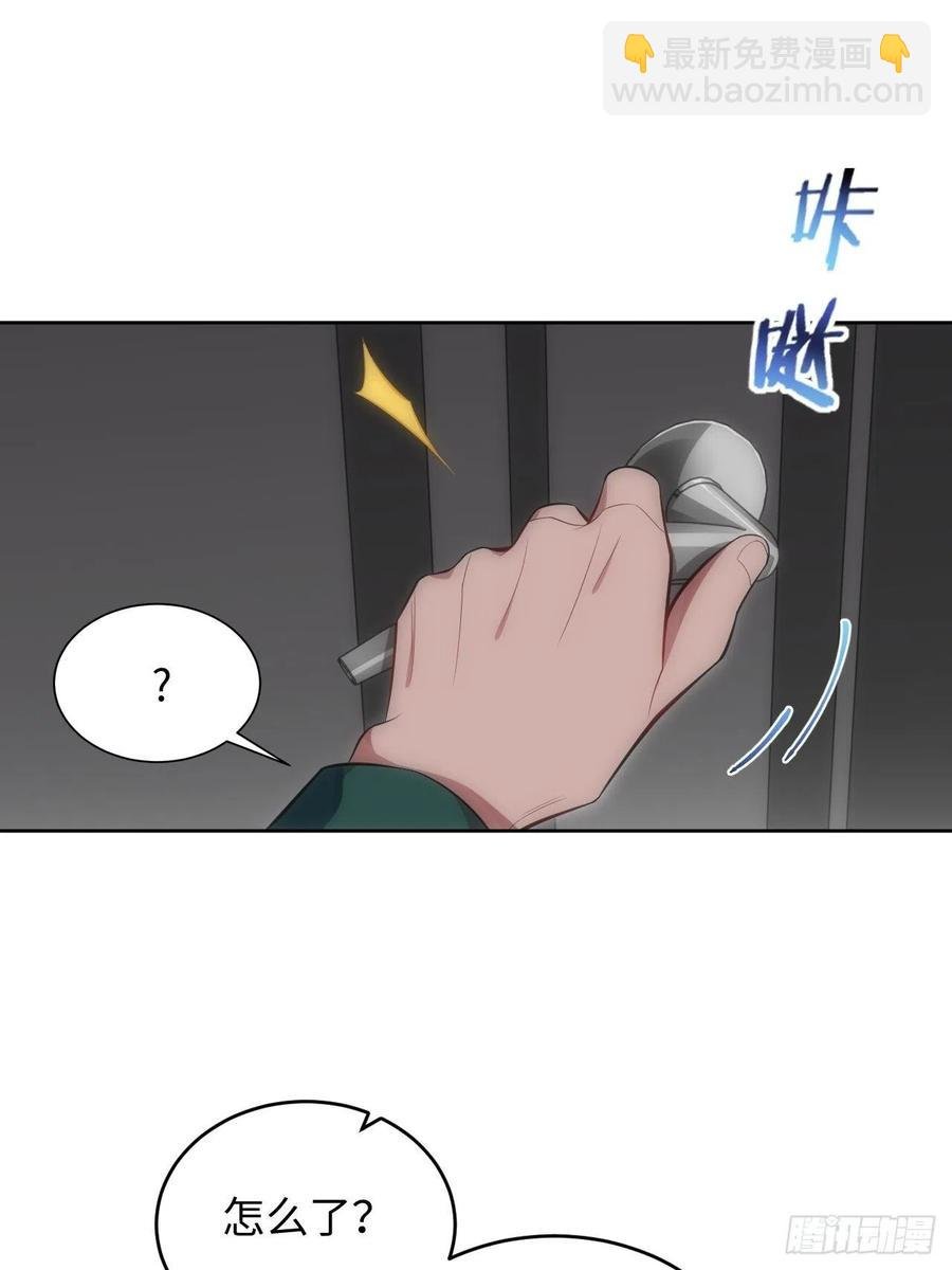 53.躲避
