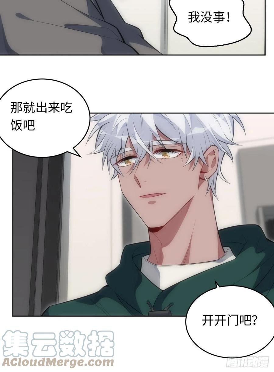 53.躲避
