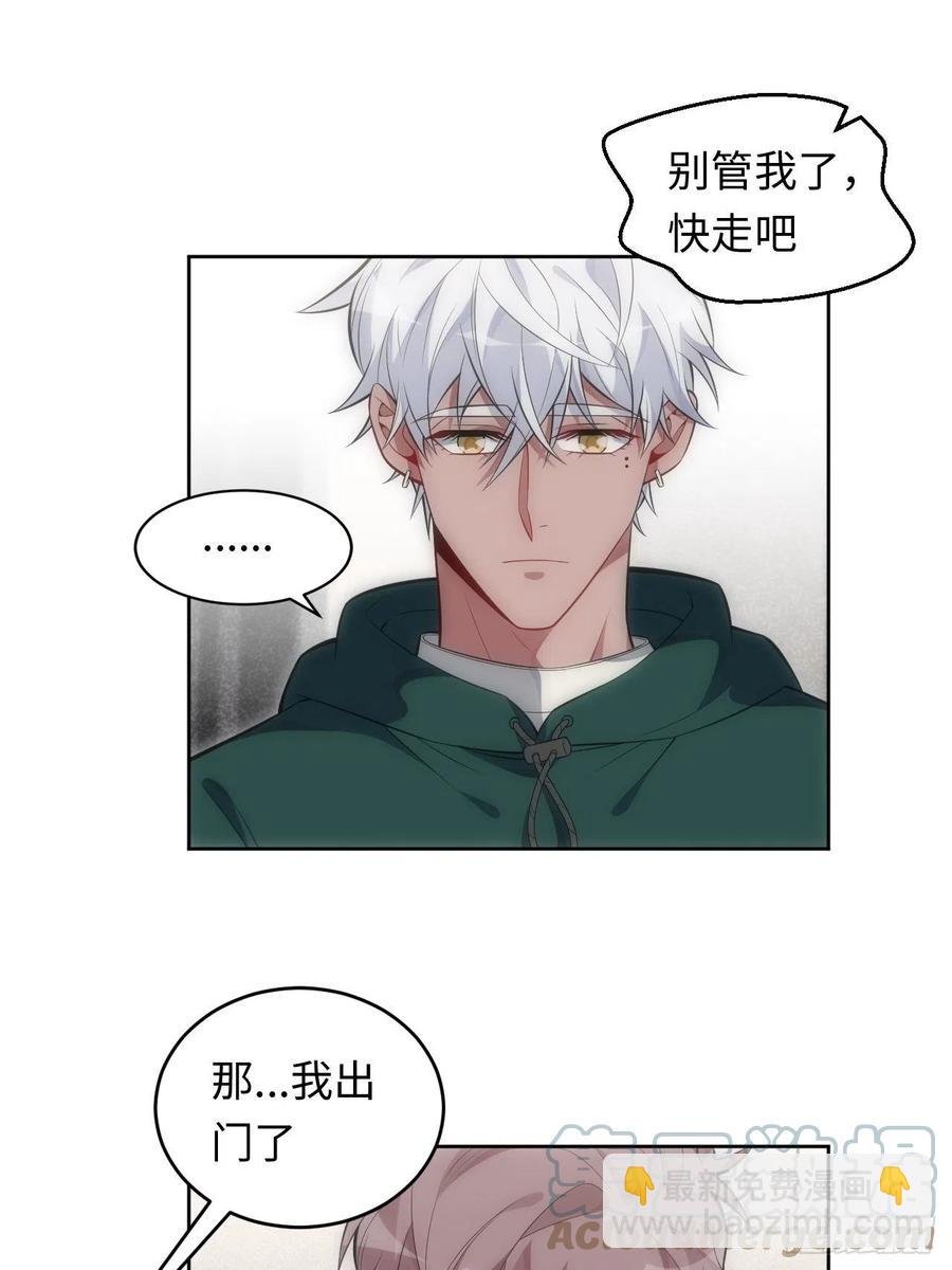 53.躲避