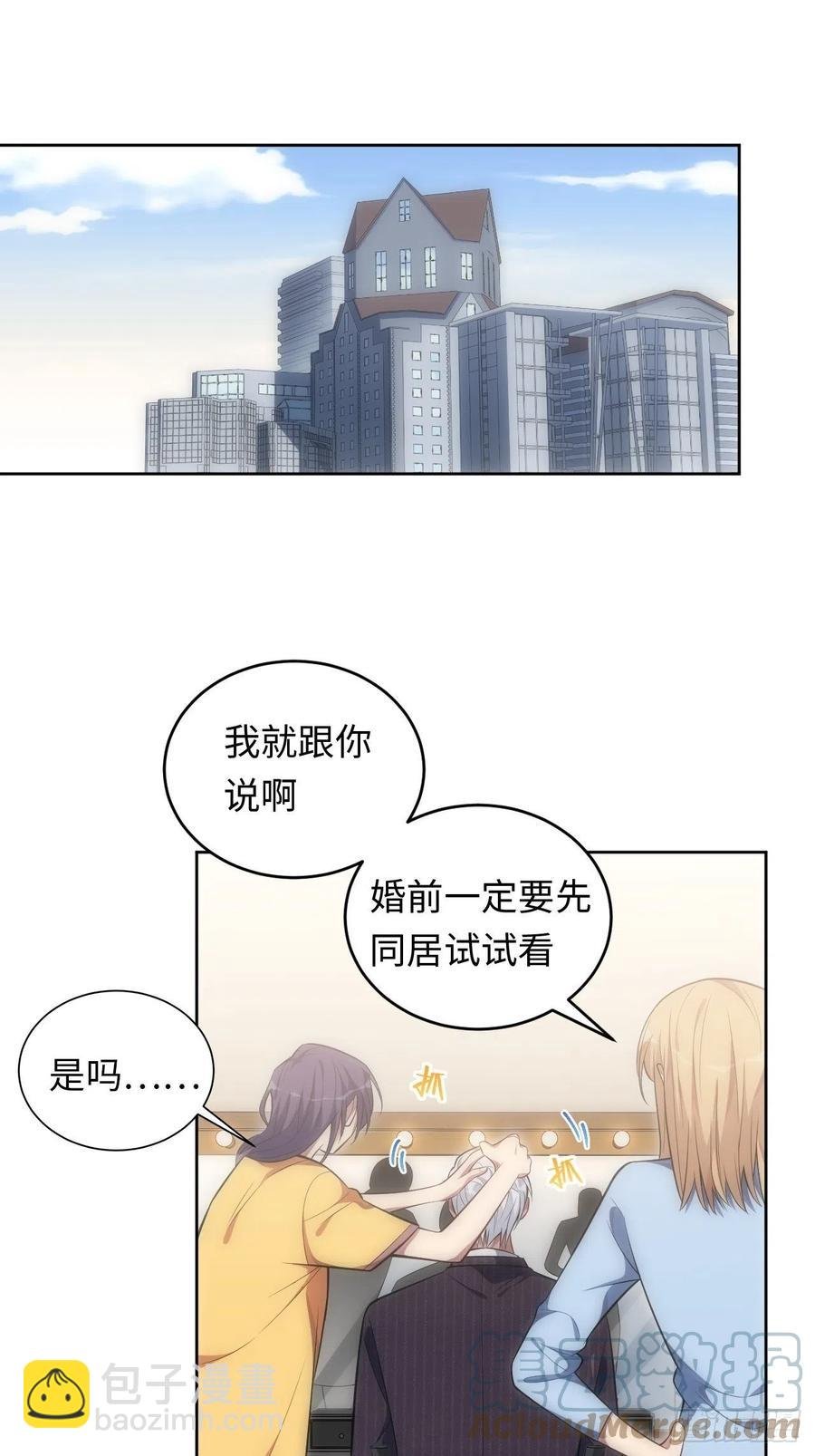 53.躲避