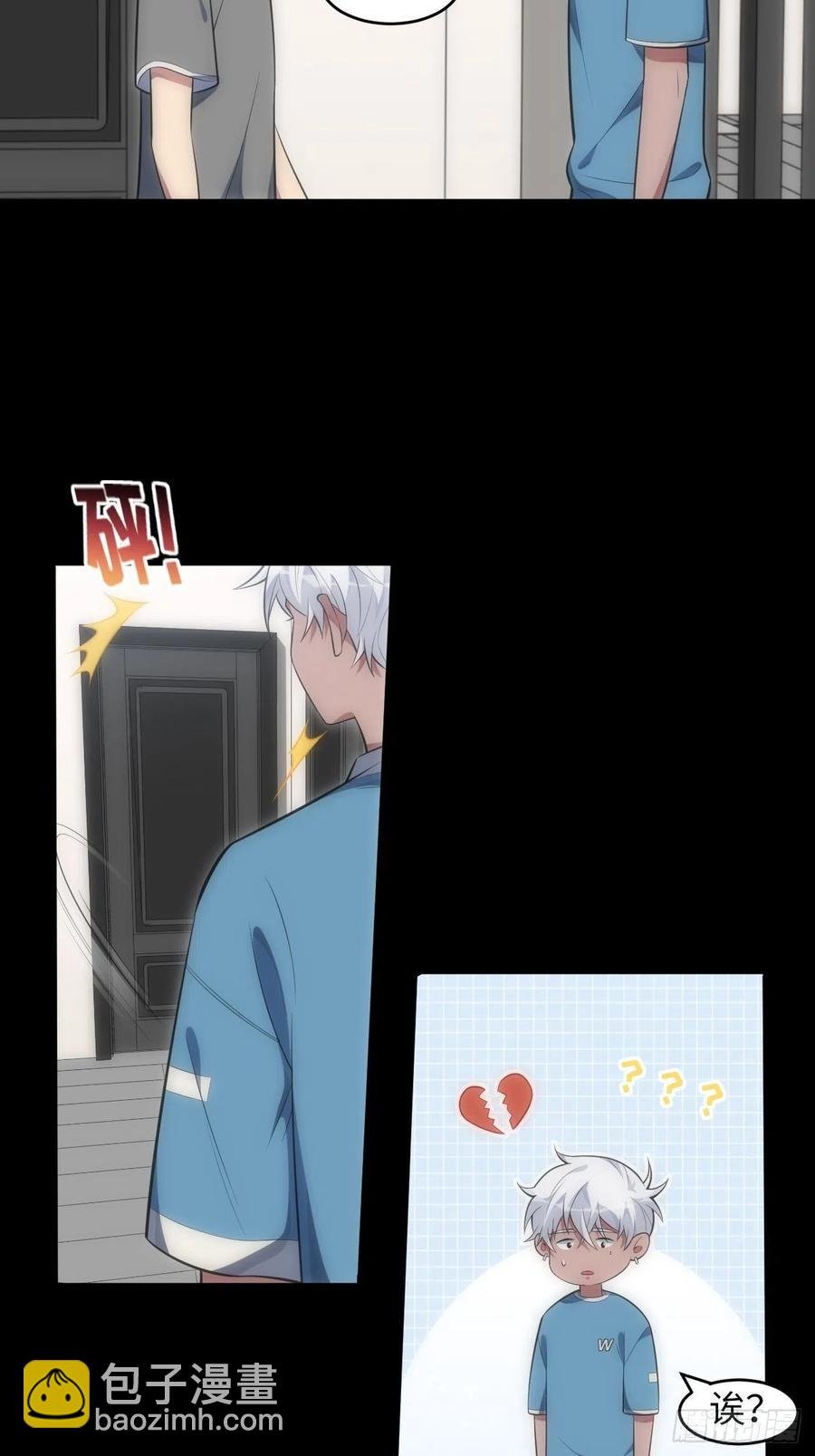 53.躲避