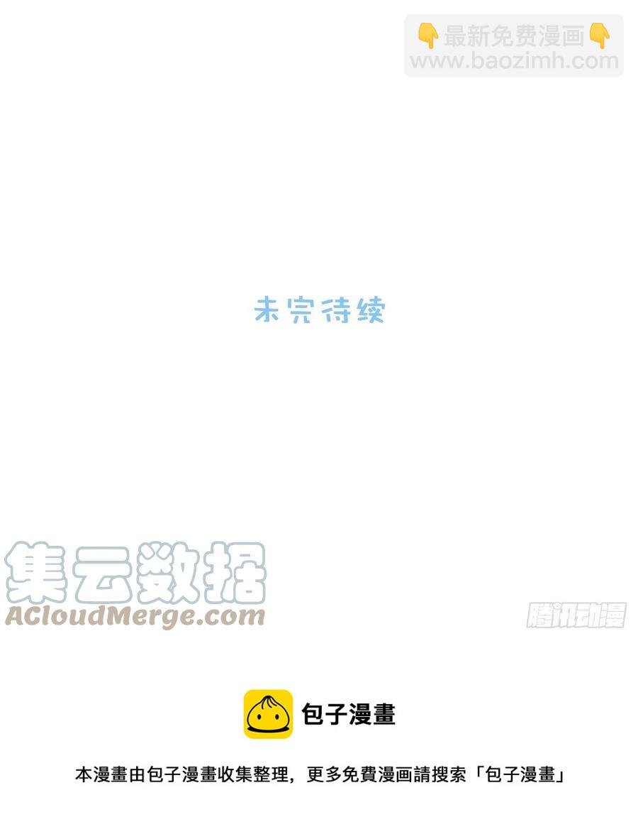53.躲避