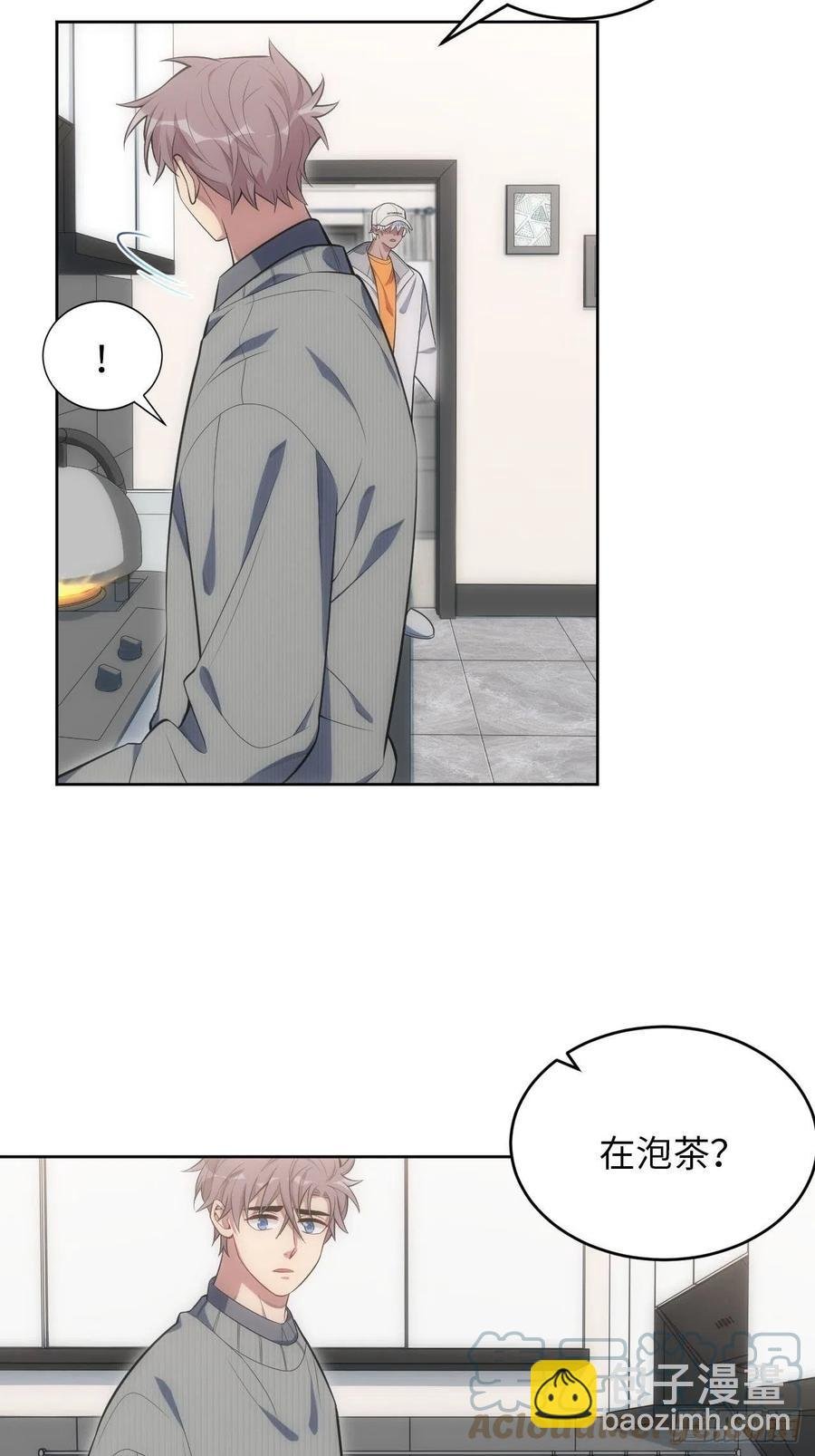 54.烫伤