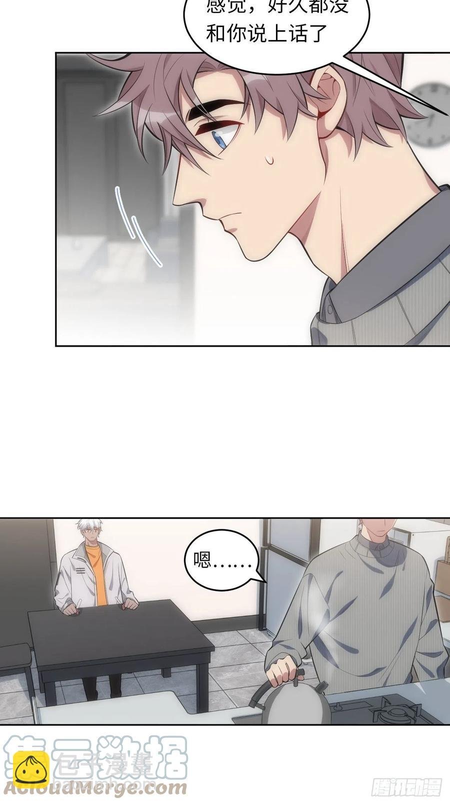 54.烫伤
