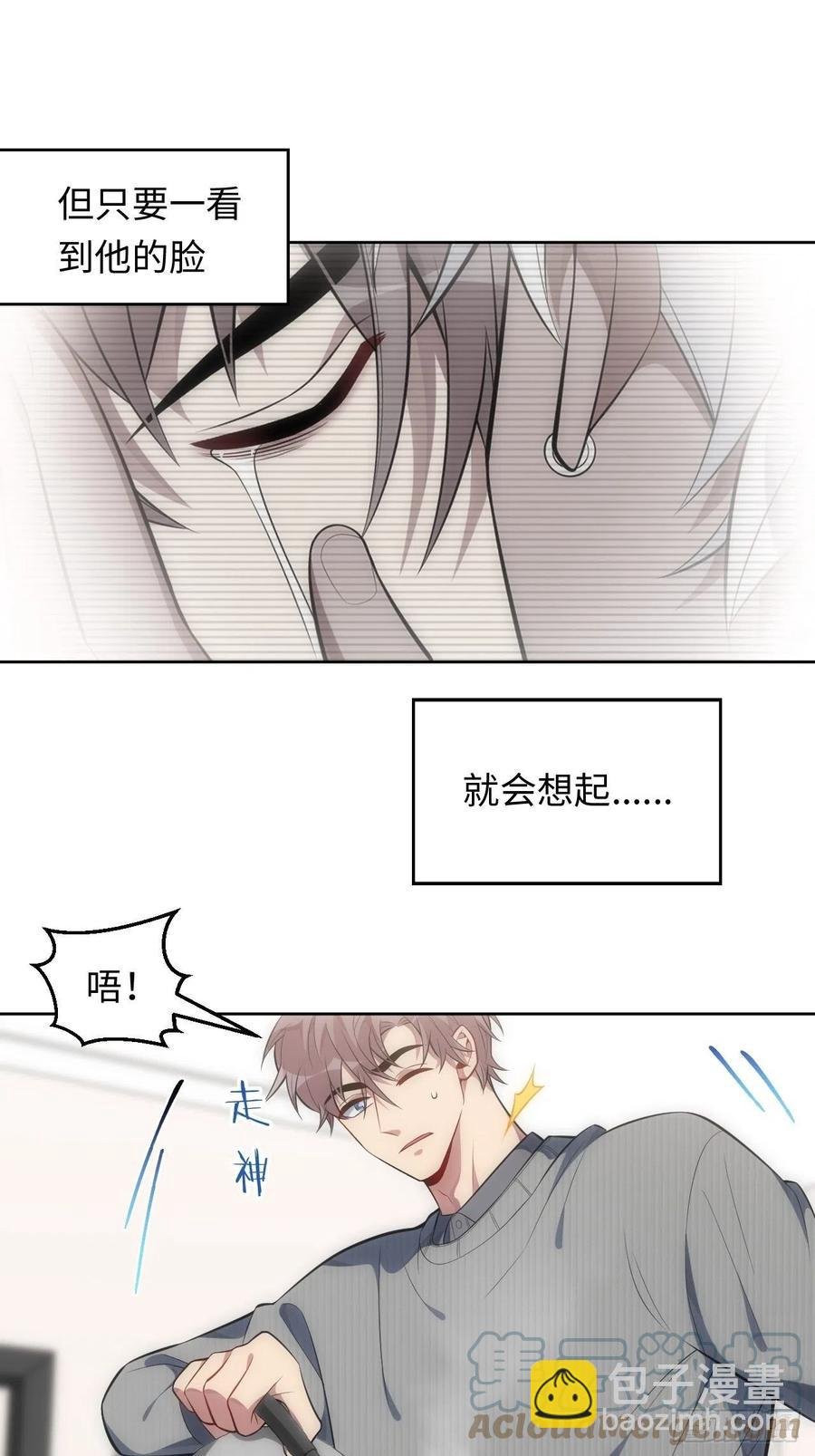 54.烫伤