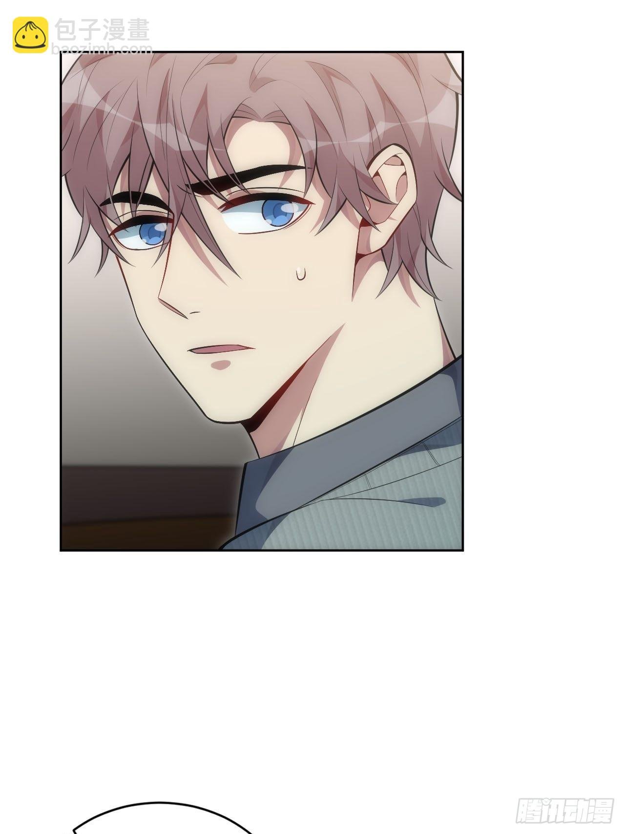 55.神秘脱衣舞男