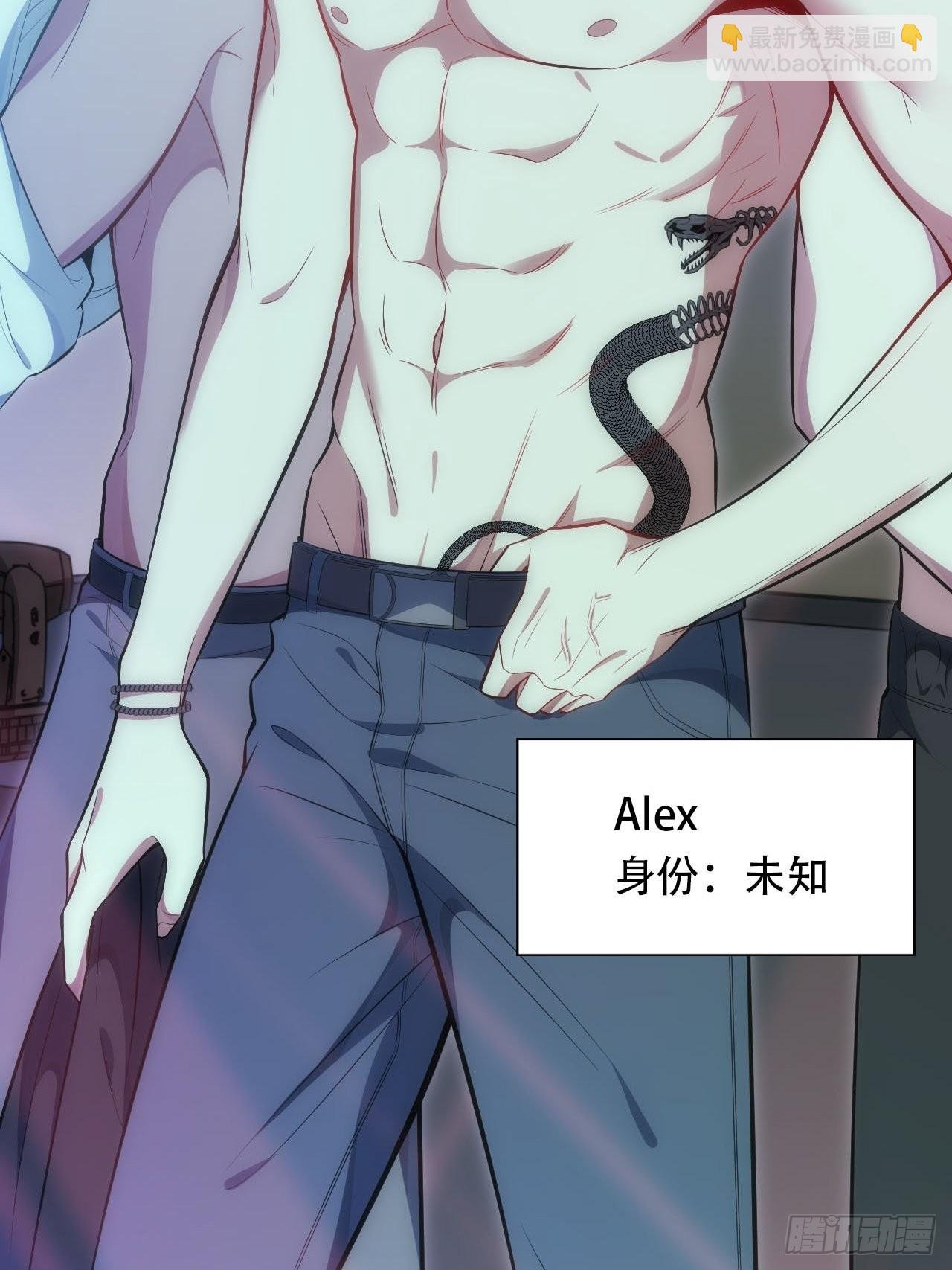 55.神秘脱衣舞男