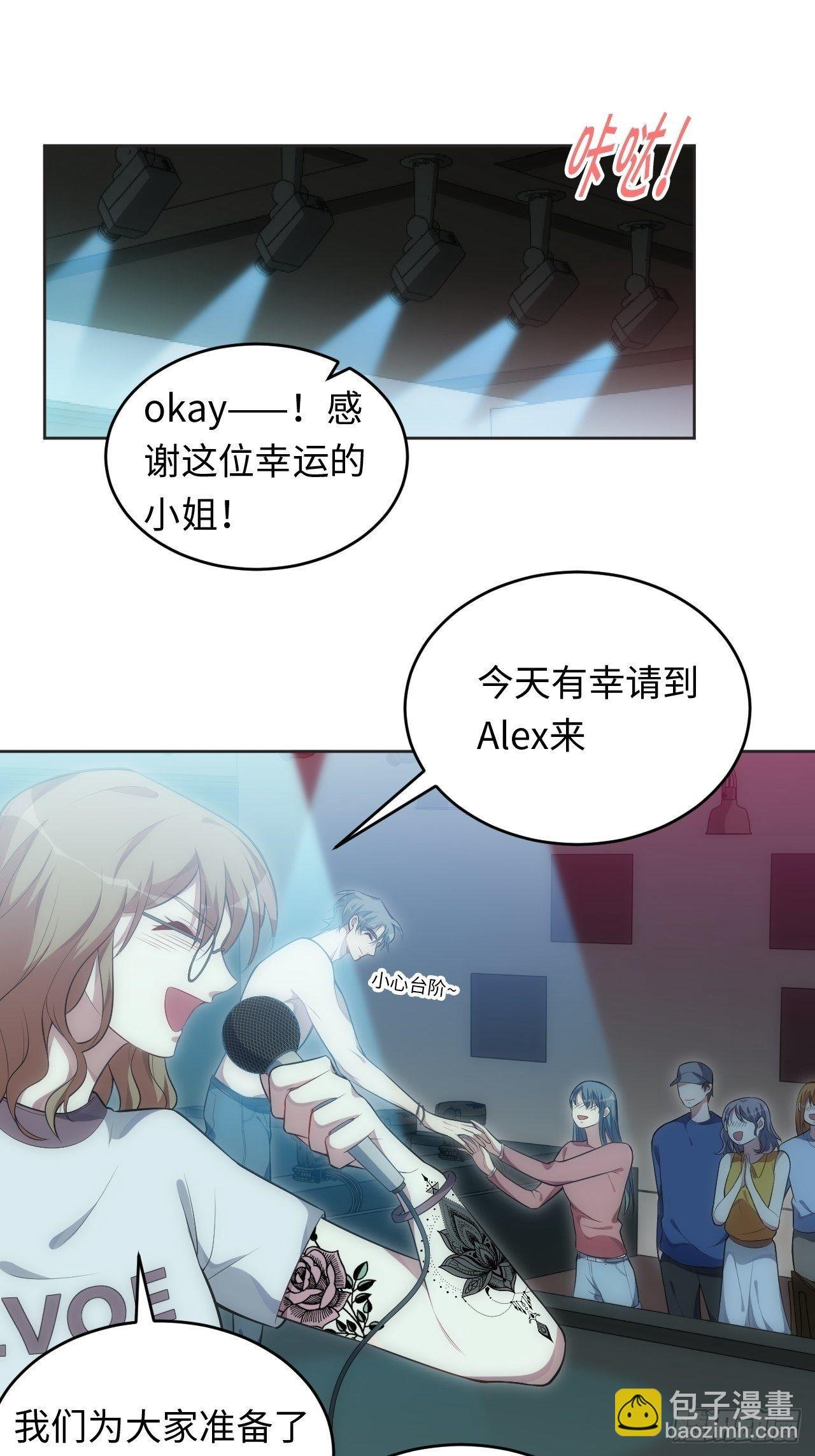 55.神秘脱衣舞男