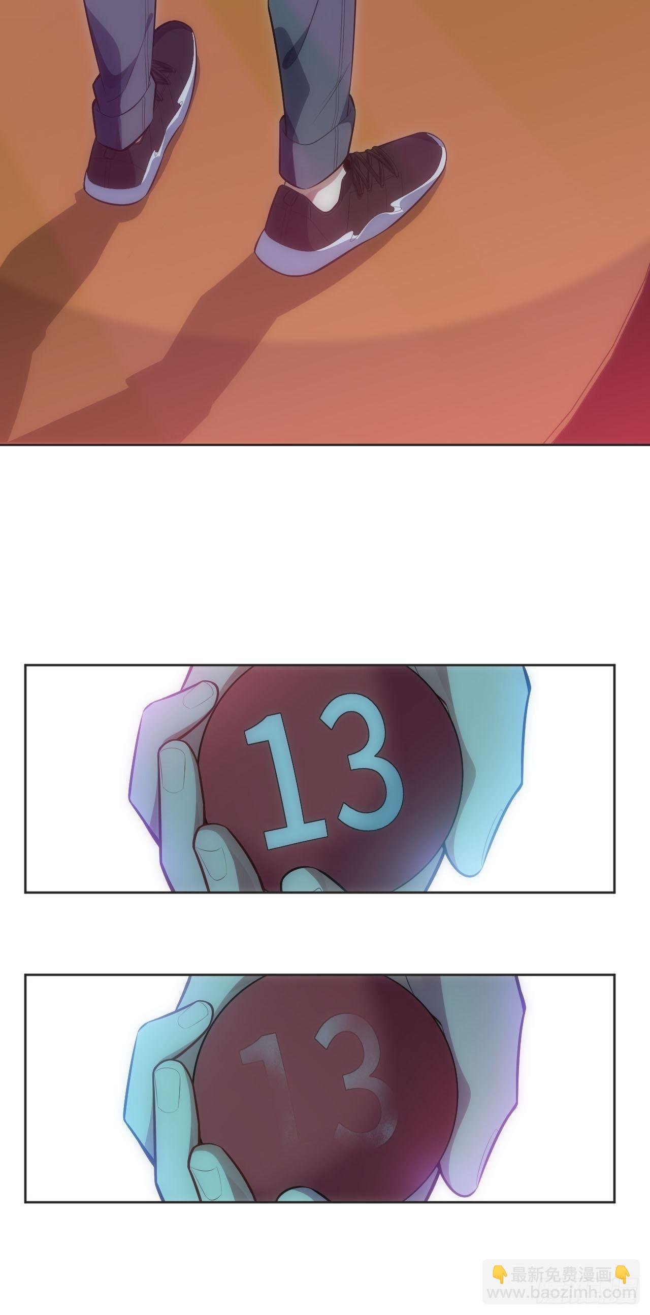 55.神秘脱衣舞男