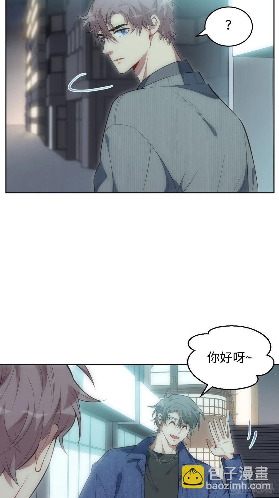 56.对斯坦的挑衅（上）