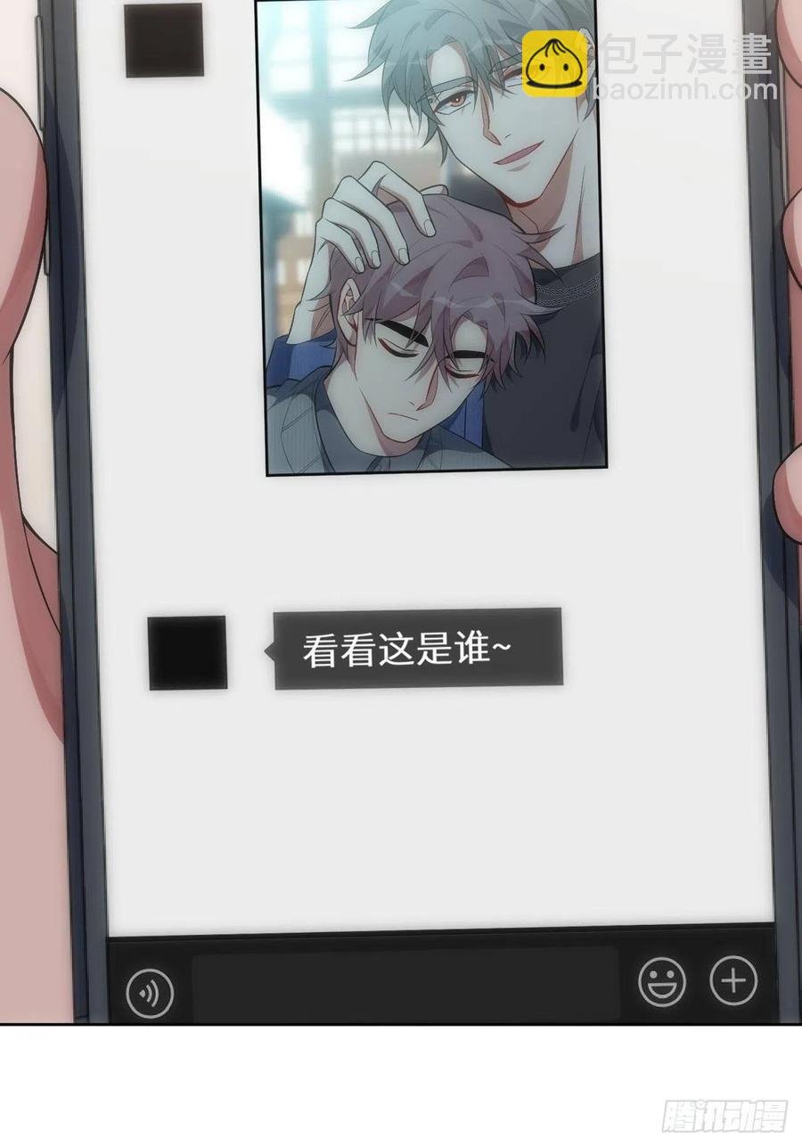 56.对斯坦的挑衅（上）