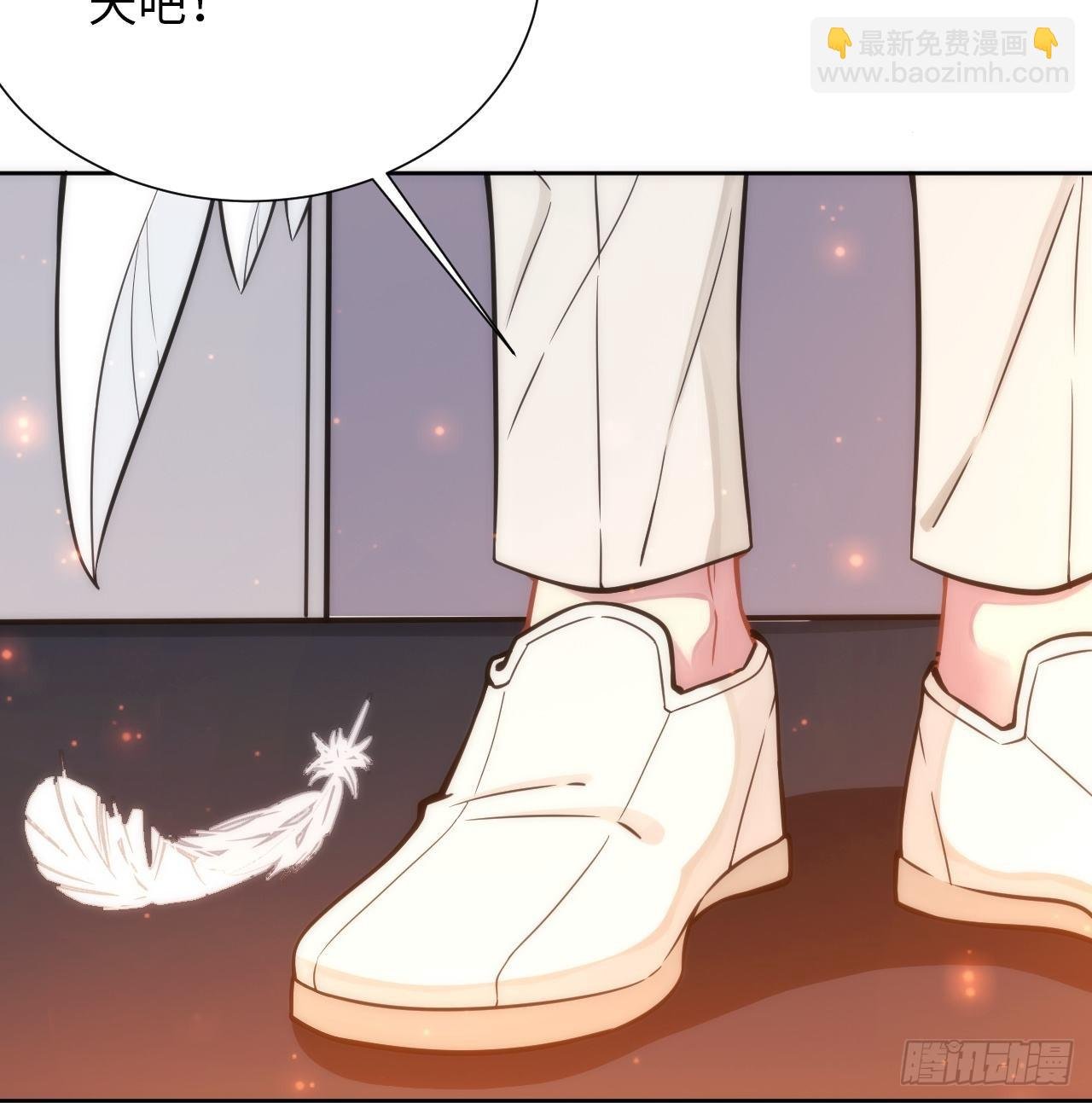 5.与恶魔的结局