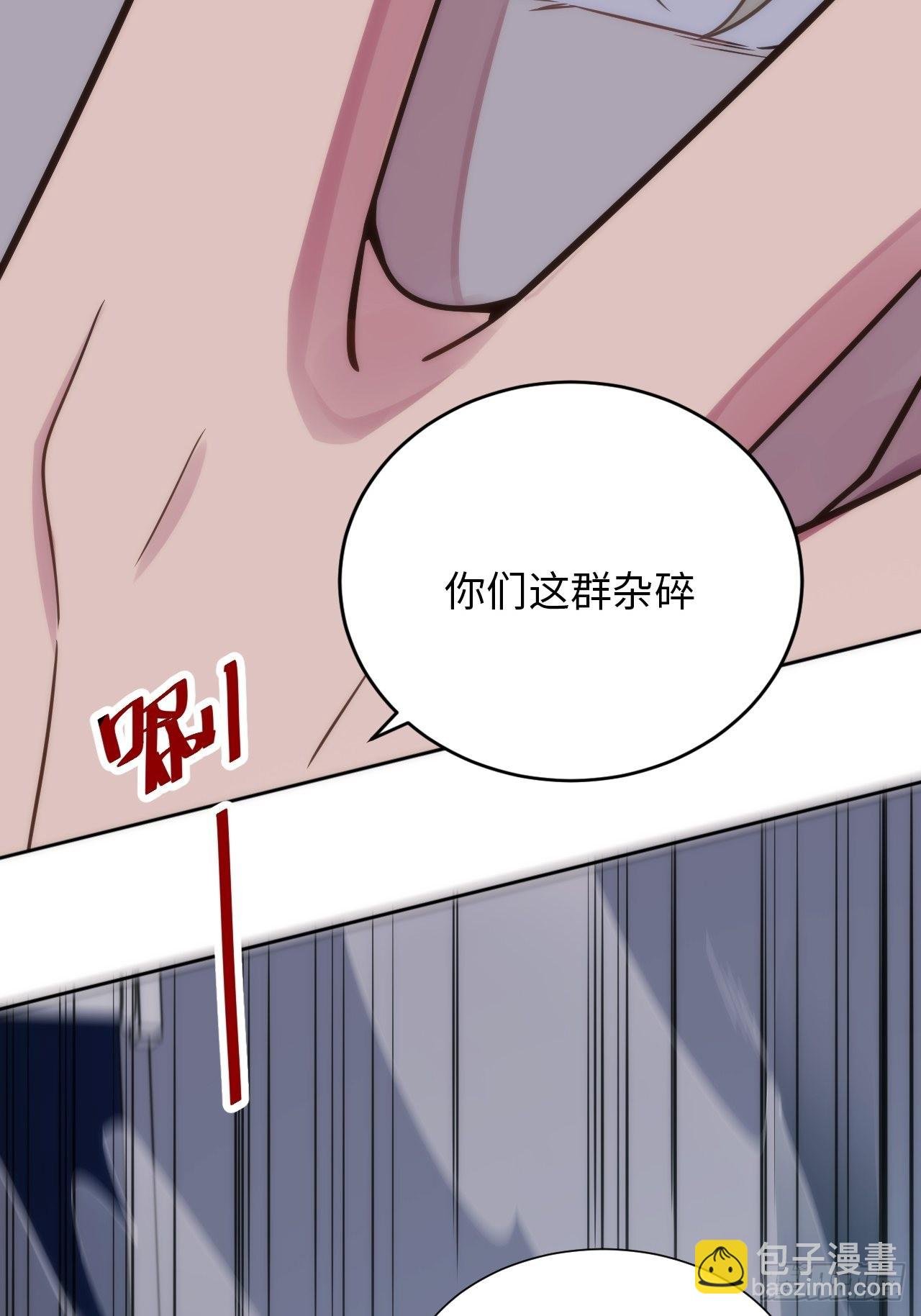 5.与恶魔的结局