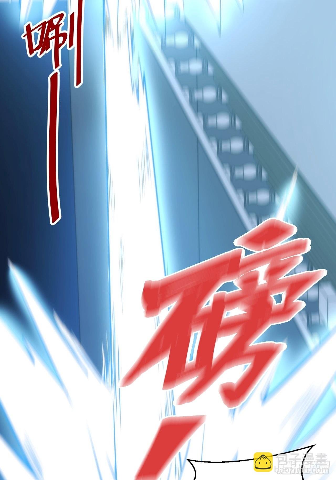 5.与恶魔的结局