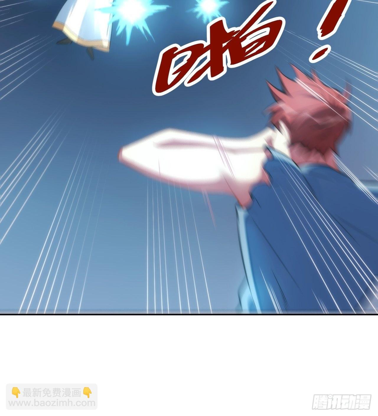 5.与恶魔的结局