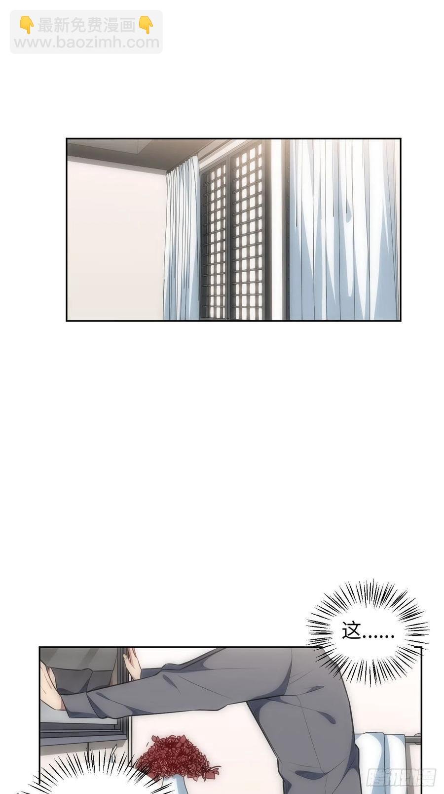 60.清醒之后