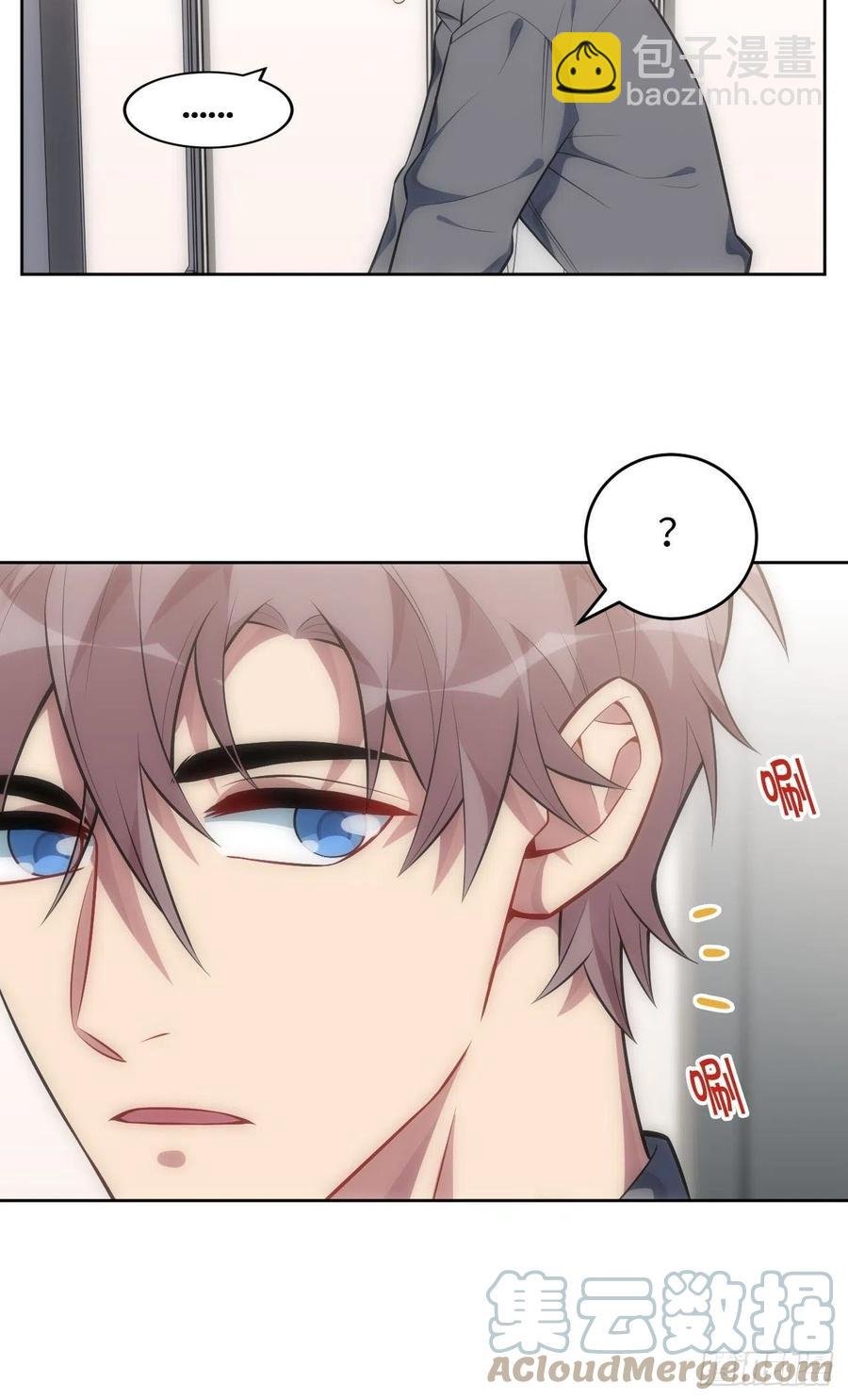 60.清醒之后