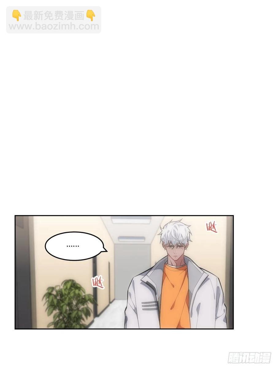 60.清醒之后
