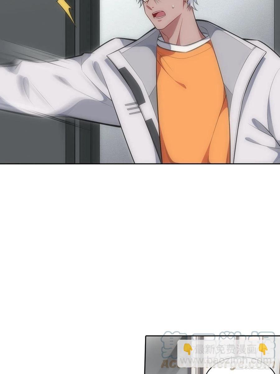 60.清醒之后