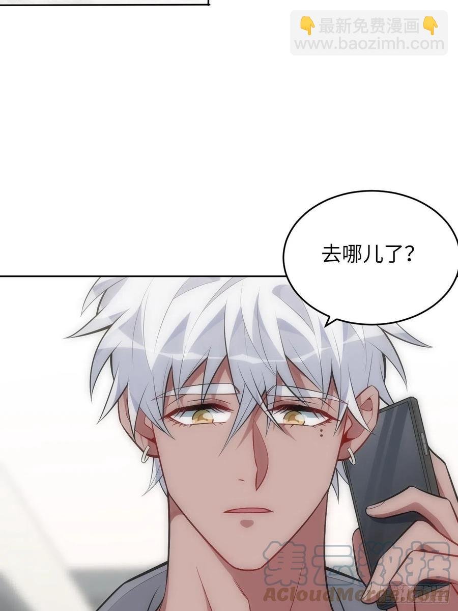60.清醒之后