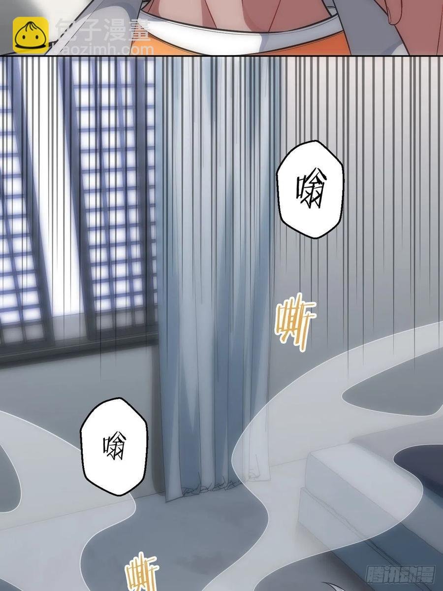 60.清醒之后