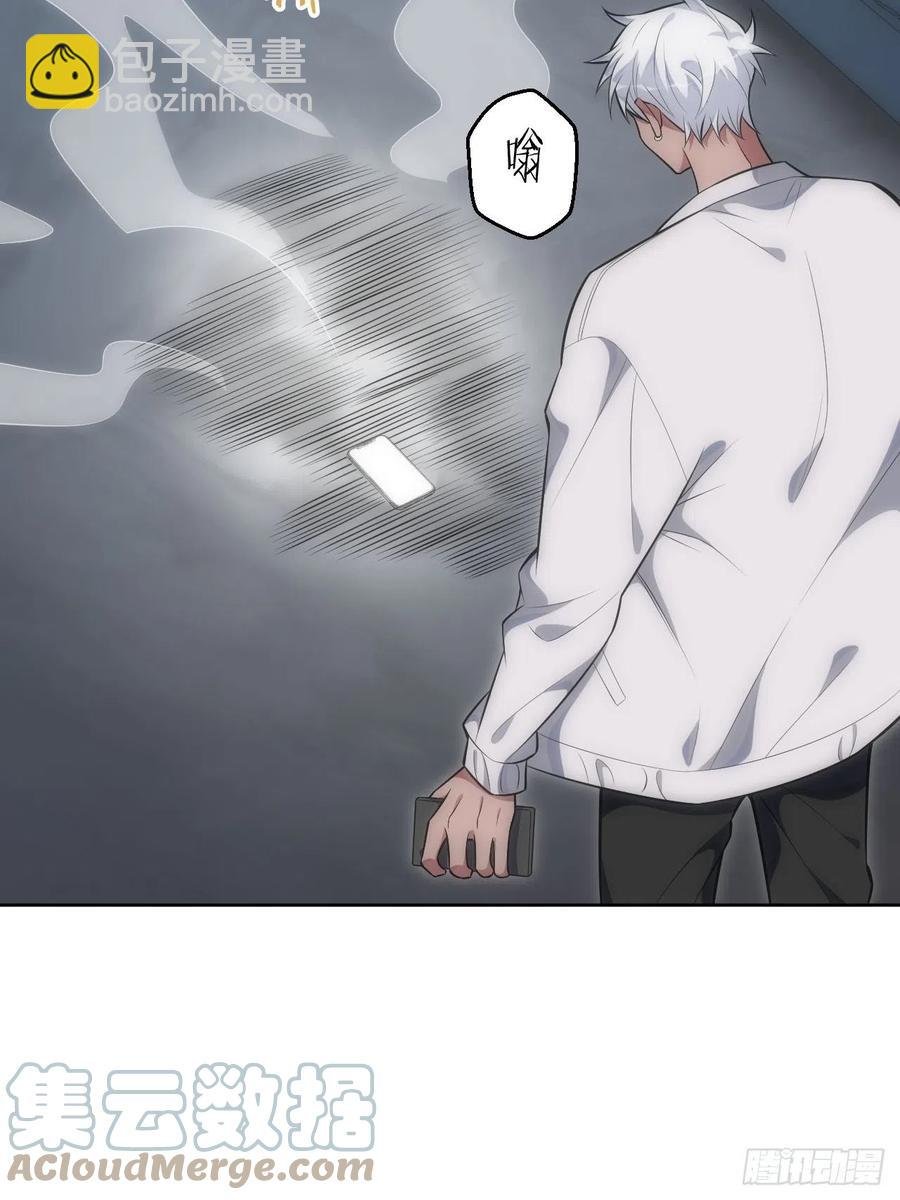 60.清醒之后