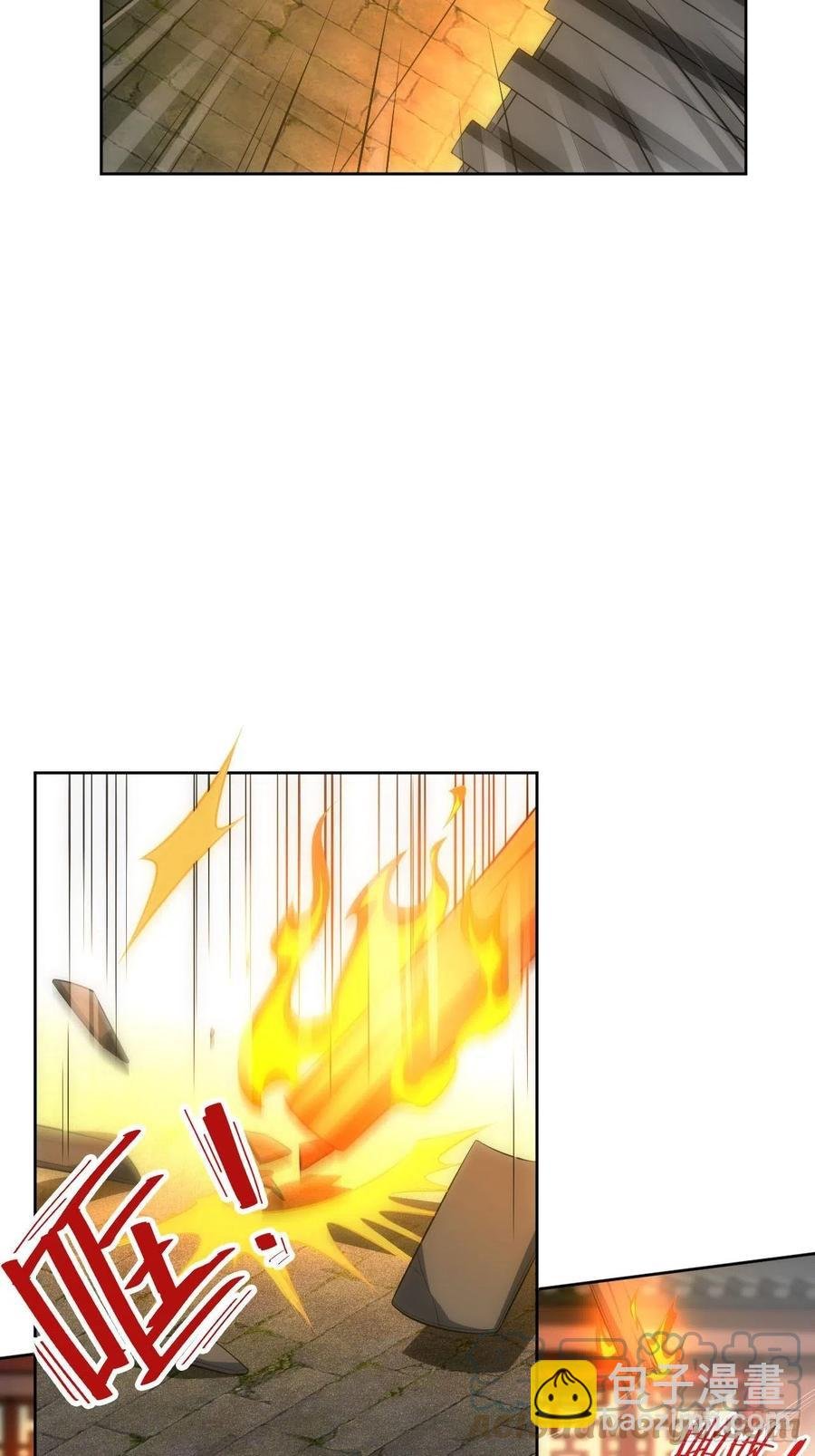 61.【花魁篇】解锁！
