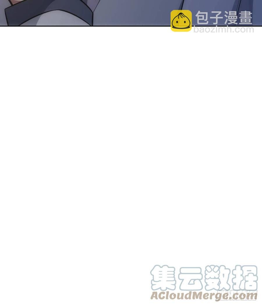 61.【花魁篇】解锁！