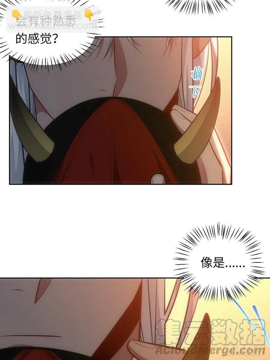 62.误入南风馆