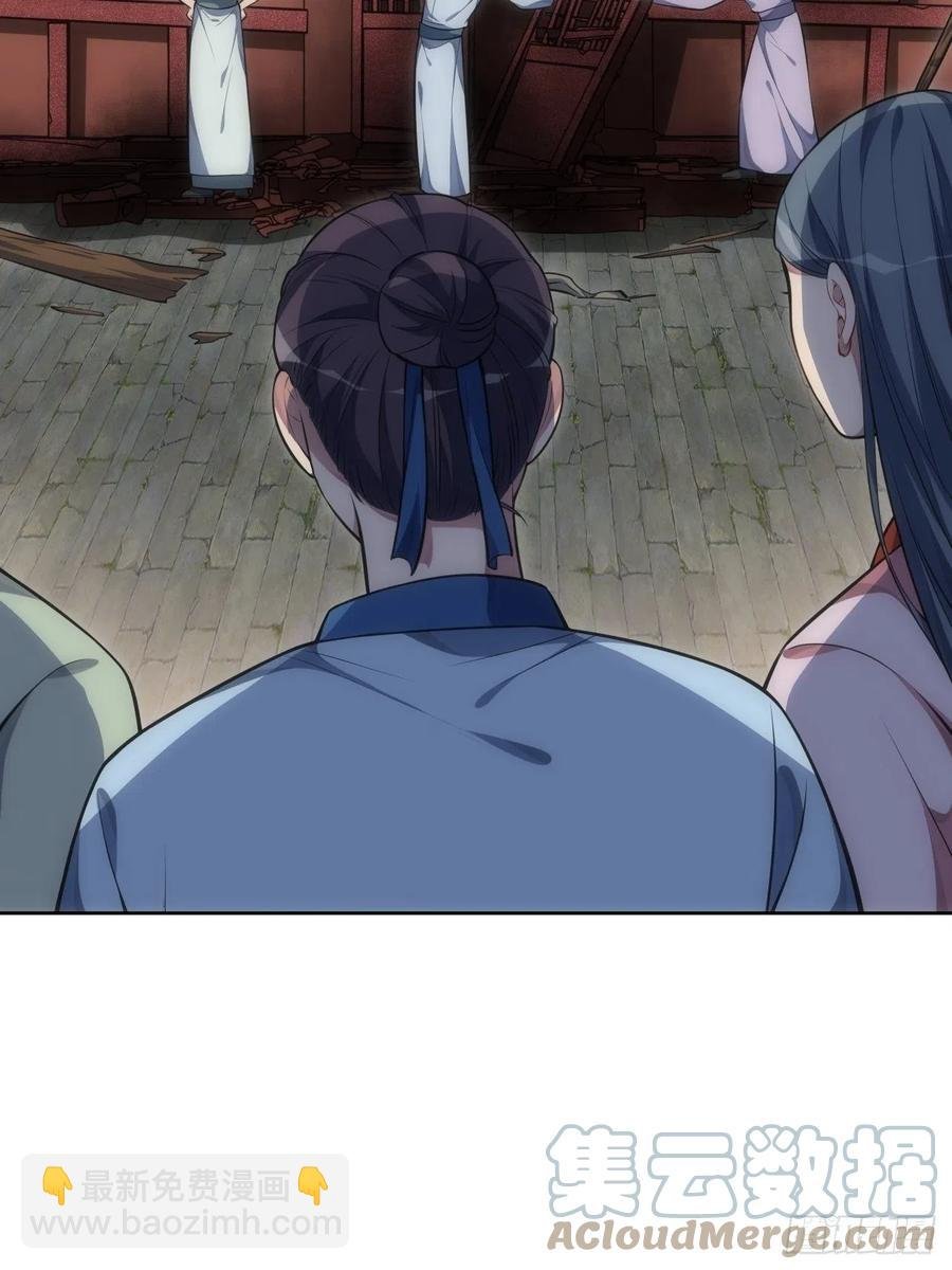 62.误入南风馆