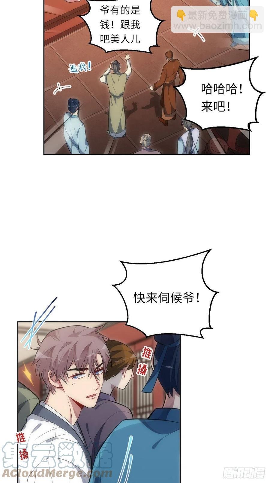 63.我就是你最完美的作品
