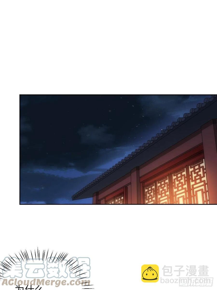 63.我就是你最完美的作品