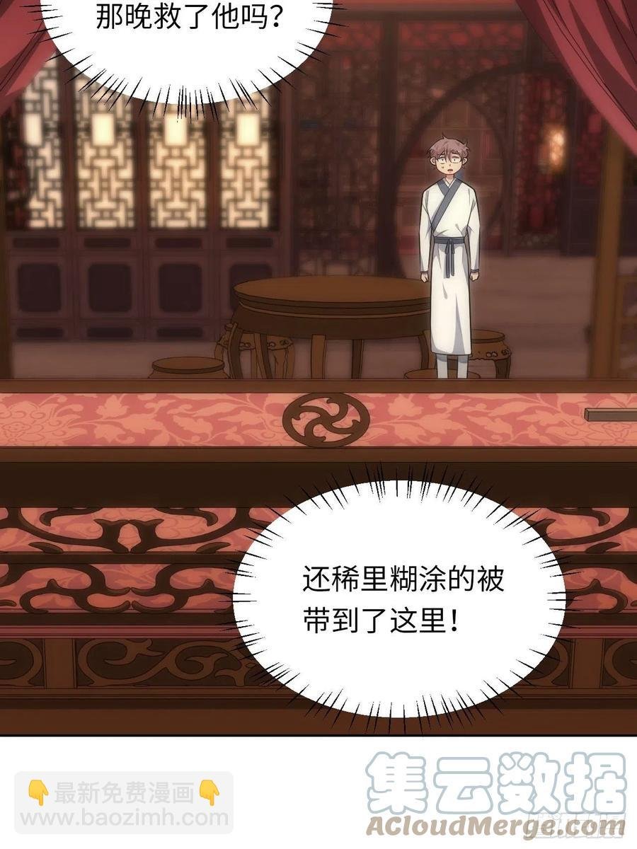 63.我就是你最完美的作品