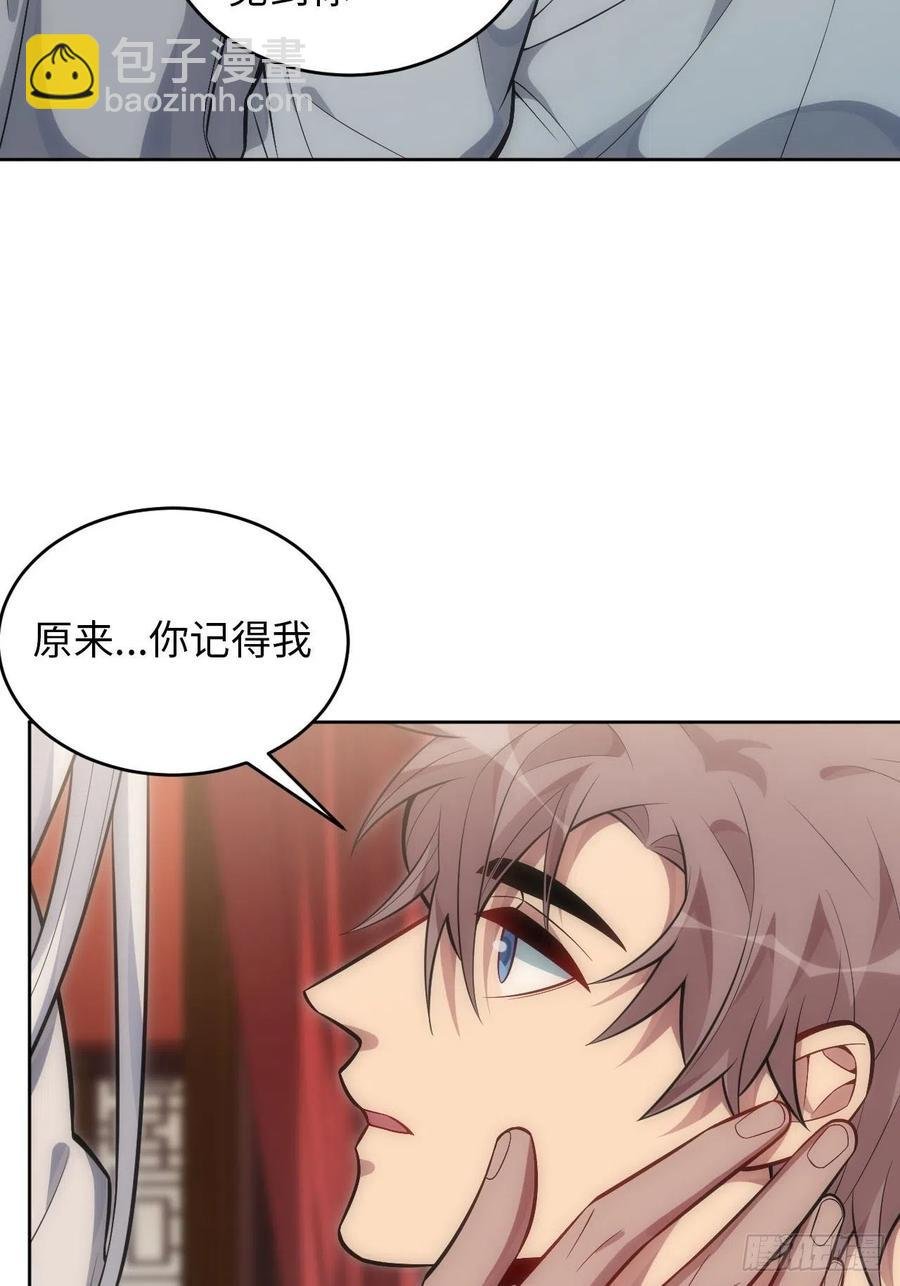 63.我就是你最完美的作品