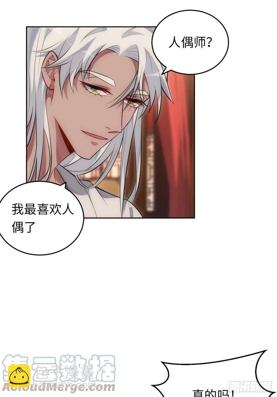 63.我就是你最完美的作品