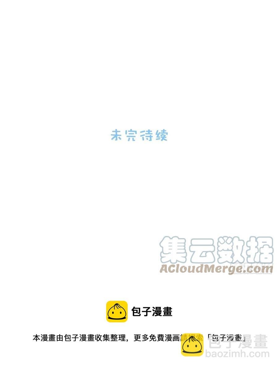 63.我就是你最完美的作品
