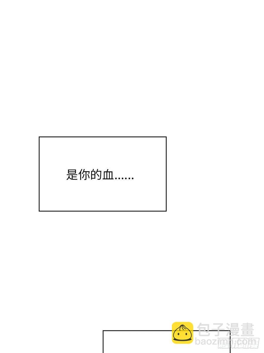 64.只属于你