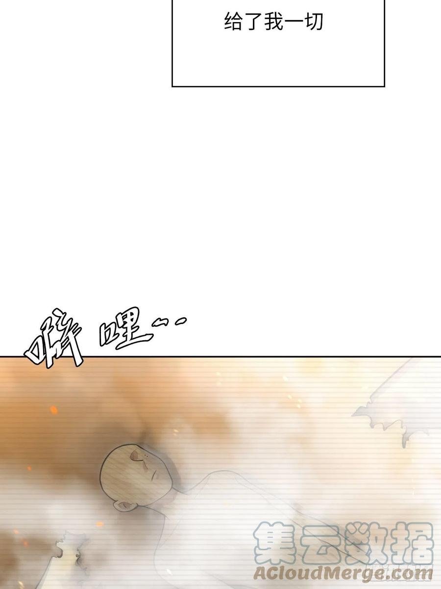 64.只属于你