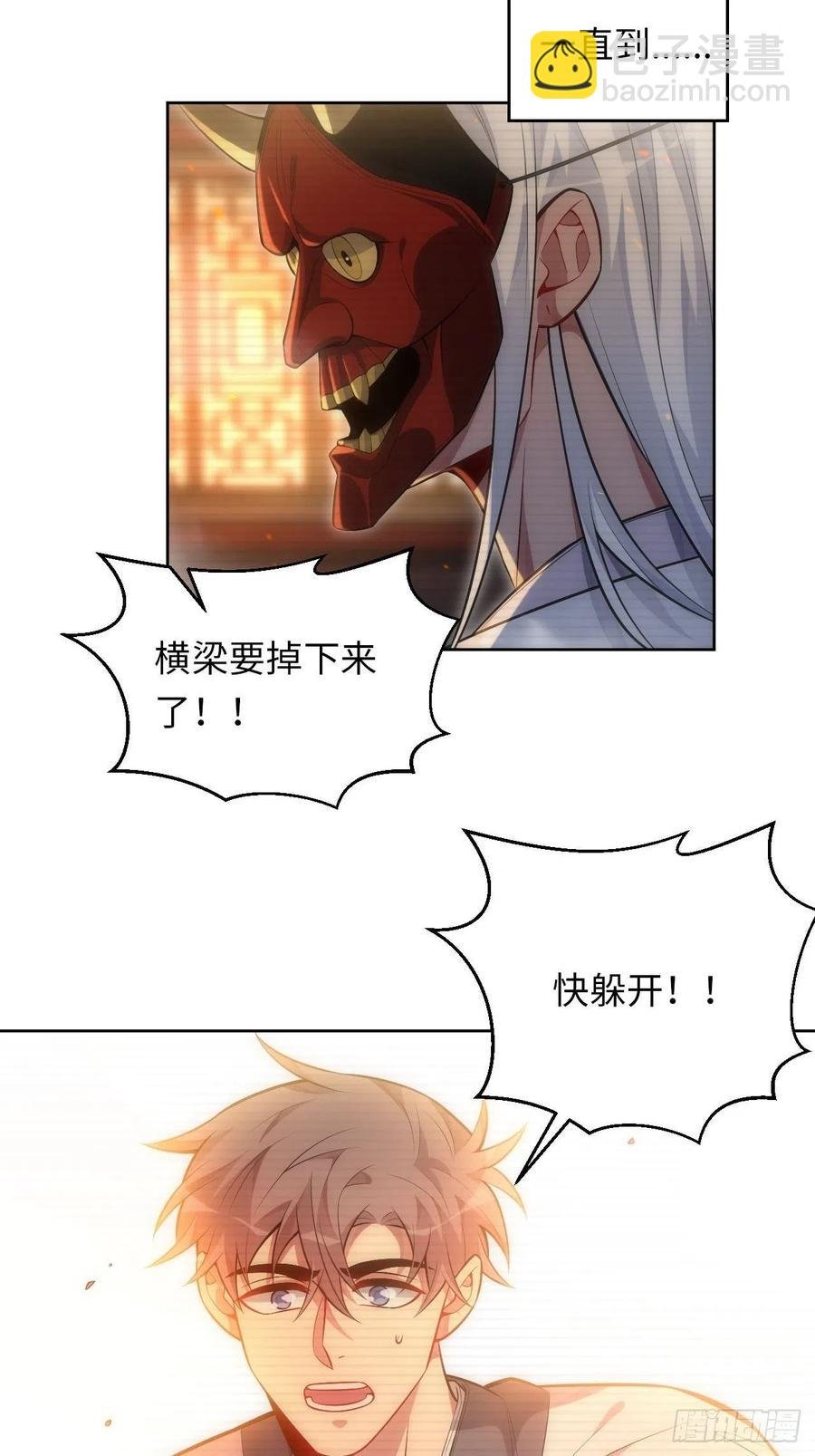 64.只属于你