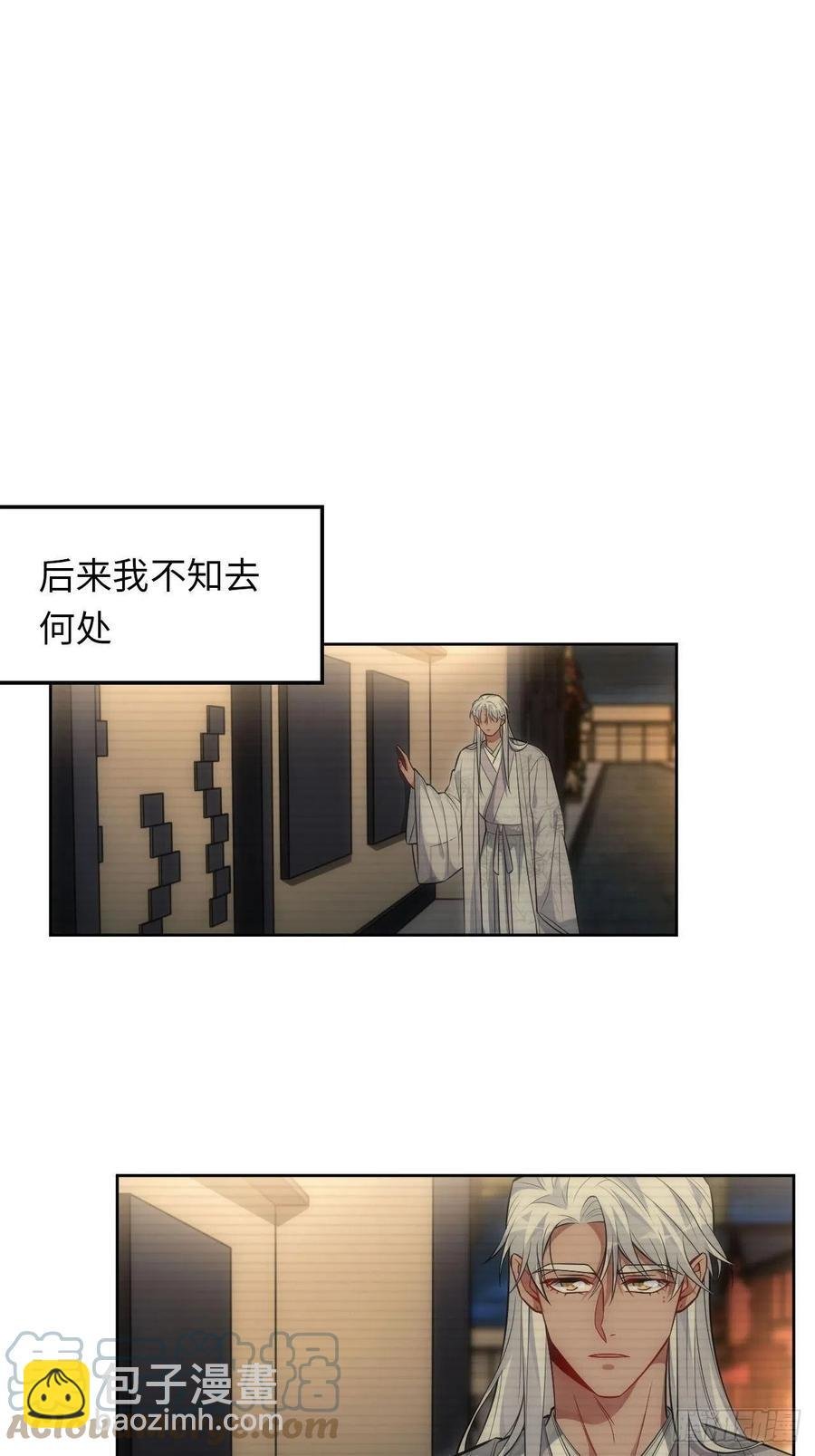 64.只属于你