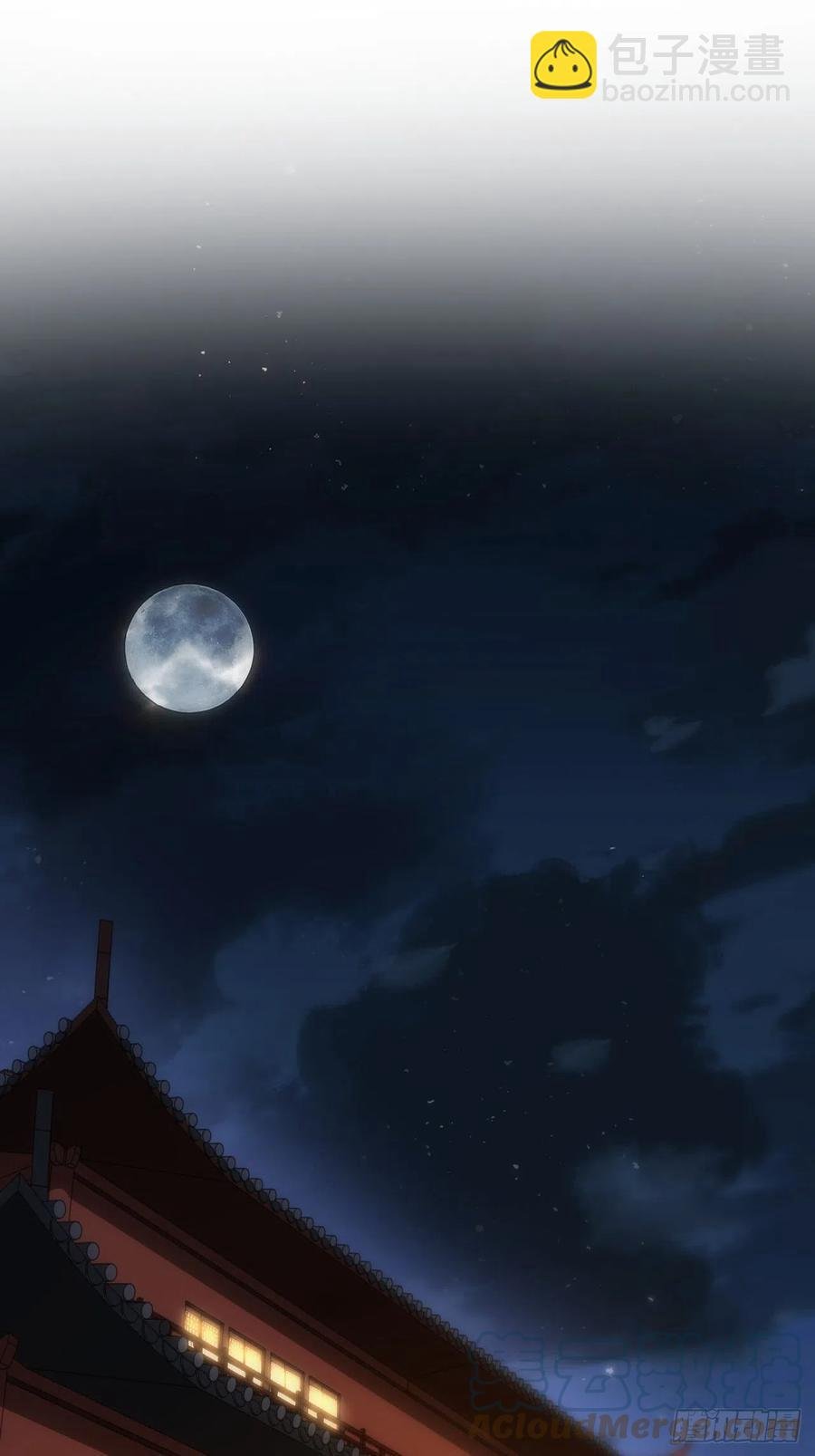 65.同行的嫉妒心