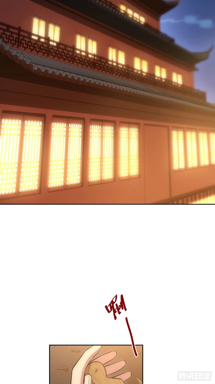 65.同行的嫉妒心