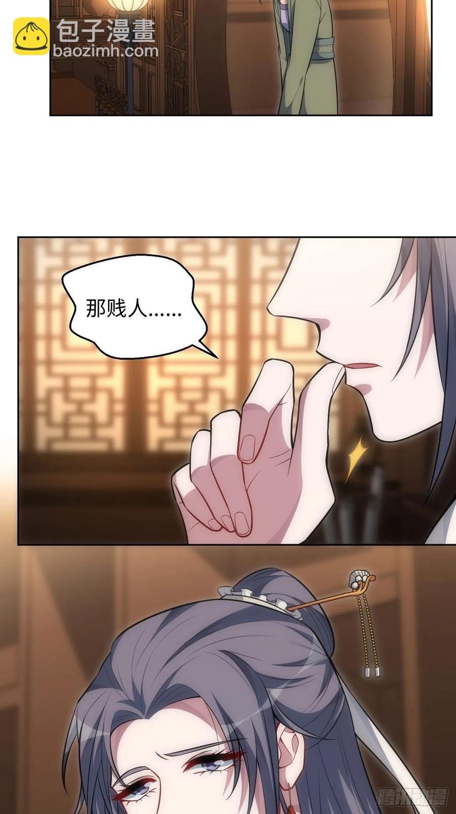 65.同行的嫉妒心