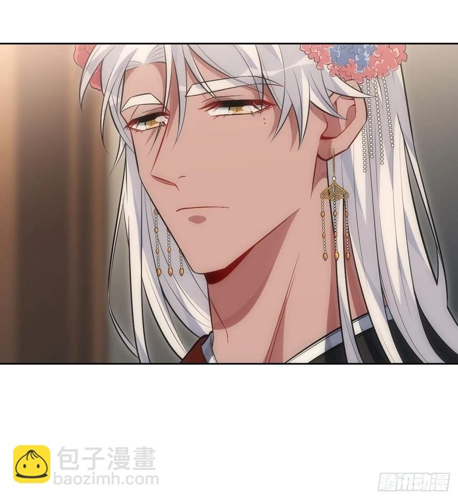 66.人偶师被拐？！