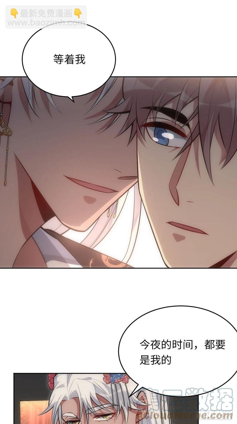 66.人偶师被拐？！