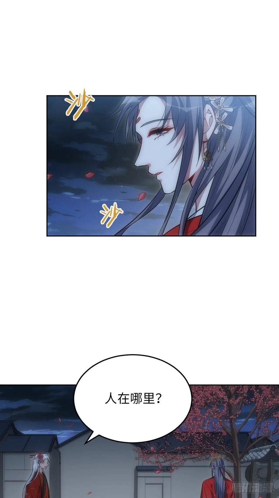 67.下套